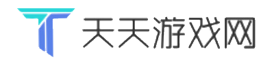 天天游戏网